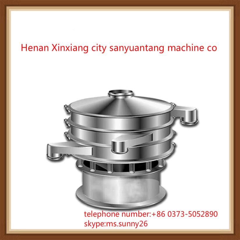 New Circular  Vibration Sieve